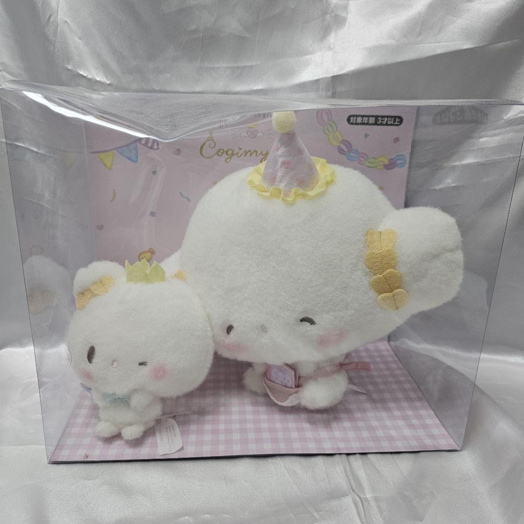 ようこそこぎみょんパーティーデザインシリーズ こぎみゅん