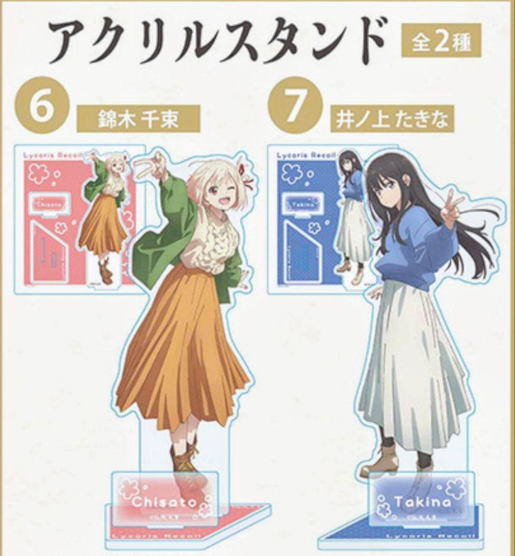 チェシャ猫様 リクエスト 4点 まとめ商品 まとめ売り