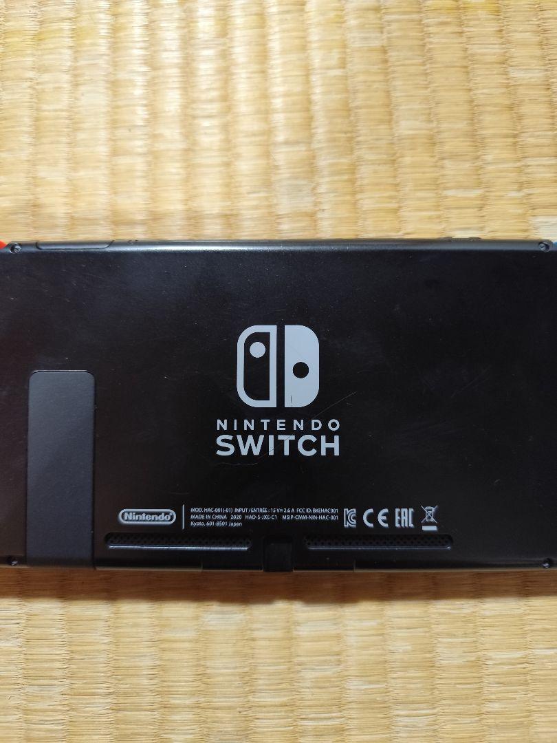 Switch本体バッテリー強化版