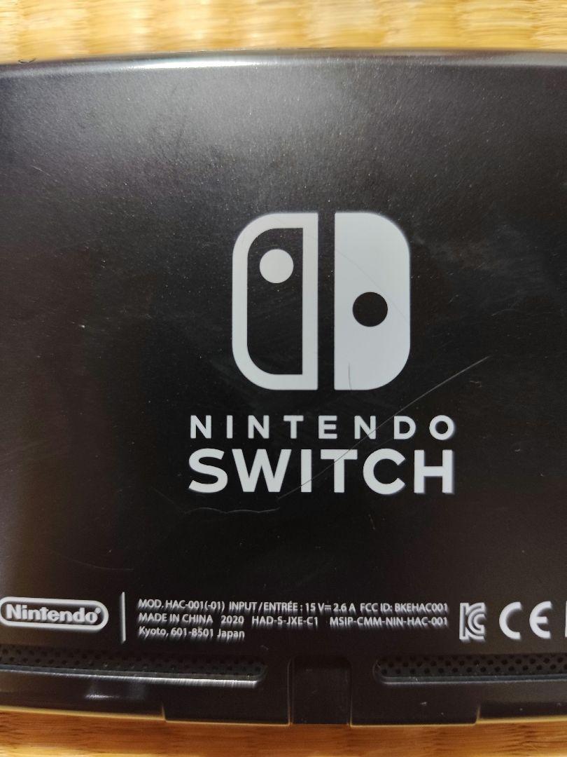 Switch本体バッテリー強化版