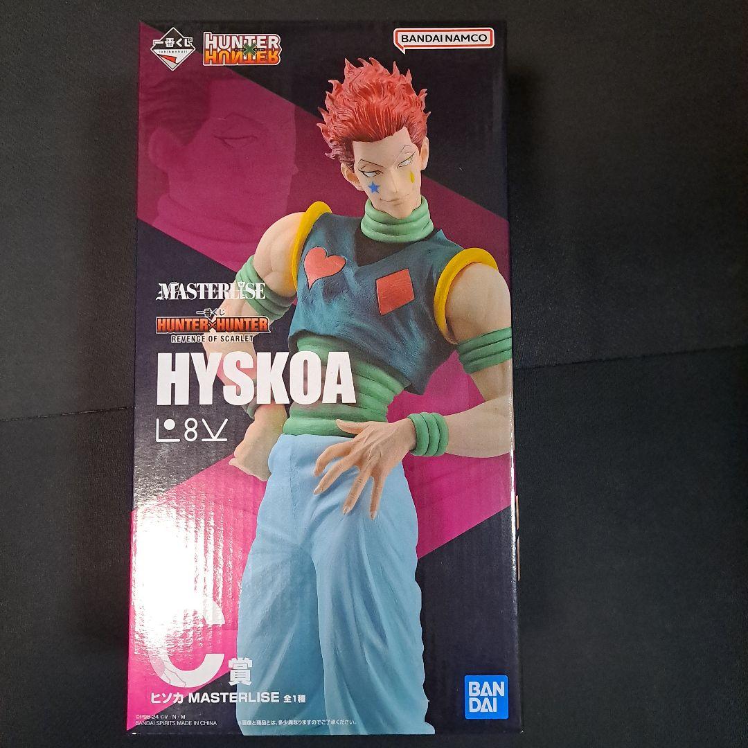 一番くじ HUNTER × HUNTER B賞 クロロ、C賞 ヒソカ フィギュア