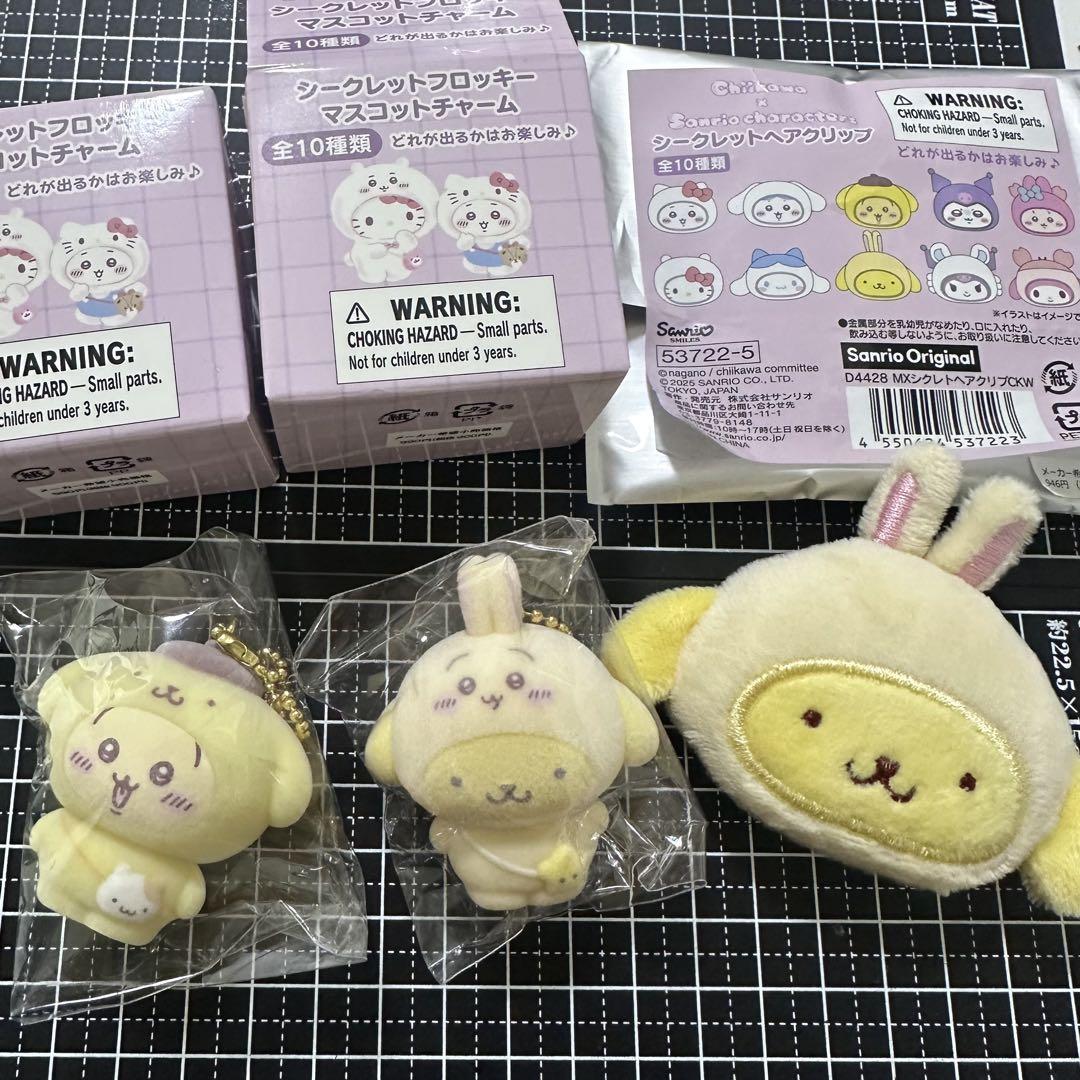 サンリオ ちいかわ キティ フロッキーマスコット ぬいマスコット 2点セット サンリオ×ちいかわコラボ ハローキティ ちいかわ フロッキー