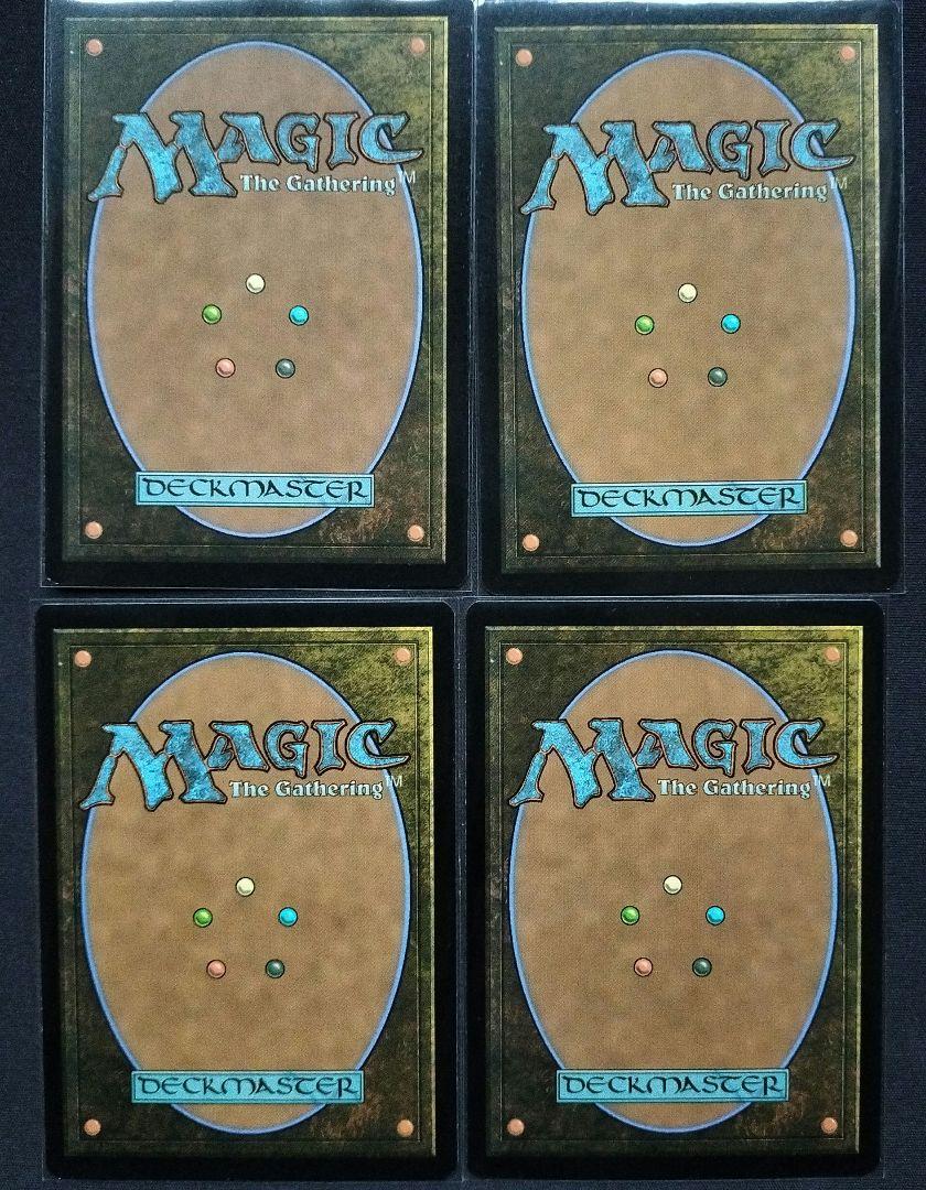 ミントモール / MINT GAMES MTG(東日本橋) / 【LCI】【ENG】【Foil】《ティシャーナの潮縛り/Tishana's  Tidebinder》