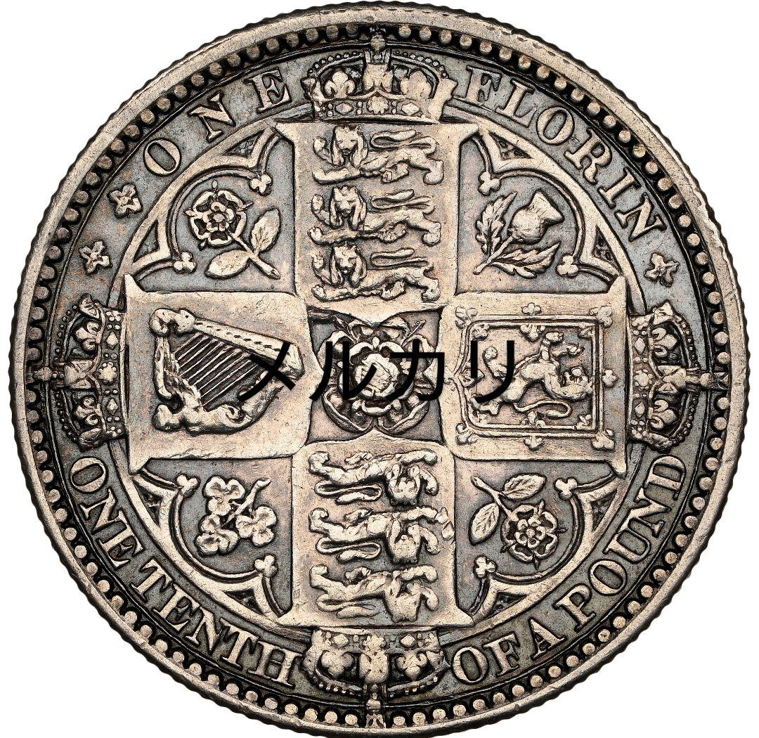 【AU53】ゴッドレスフローリン イギリス 1849年 ヴィクトリア NGC AU53】ゴッドレスフローリン イギリス 1849年 ヴィクトリア NGC