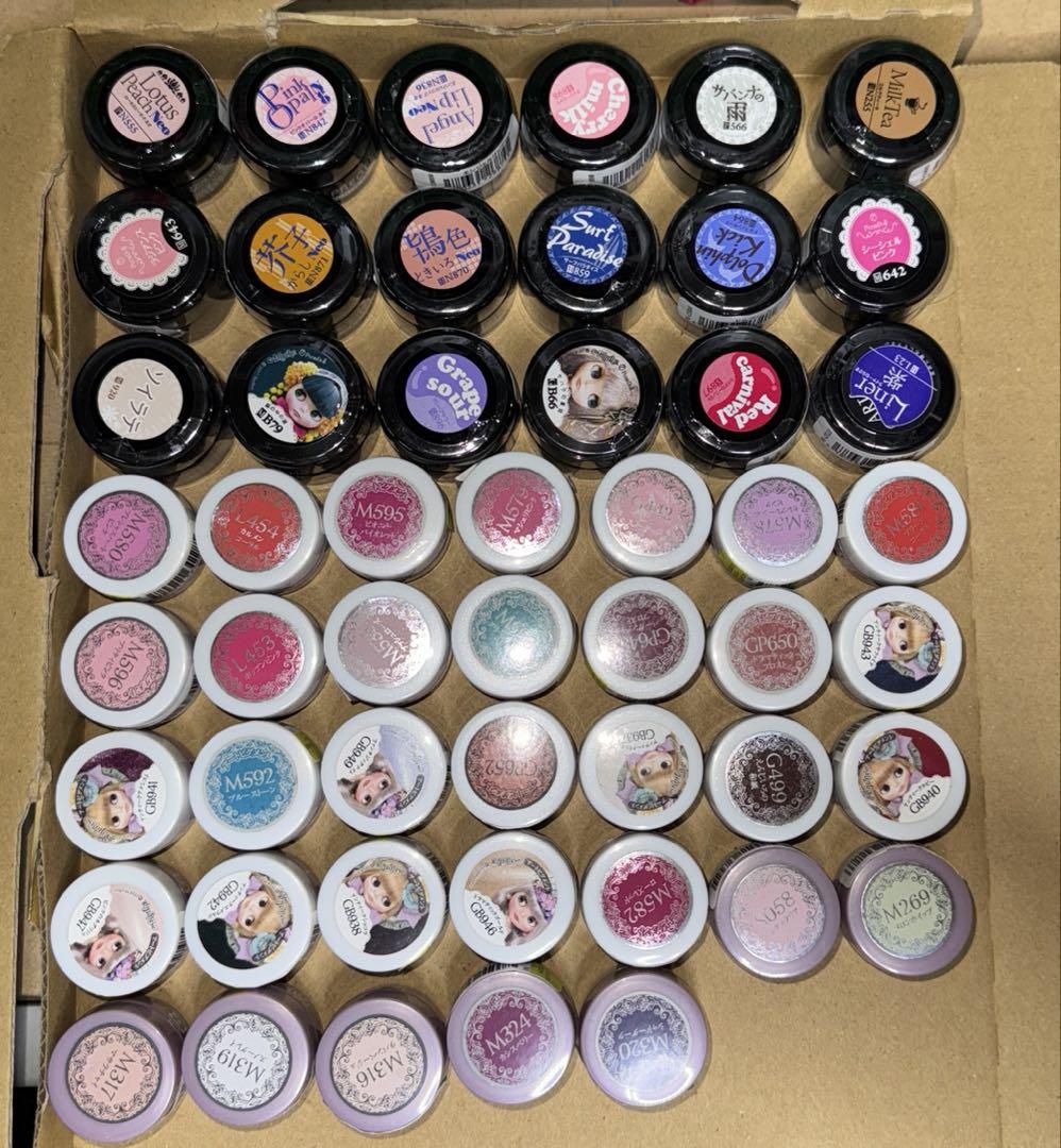 春*️様 ジェルネイル 51個セット 51色 LB381