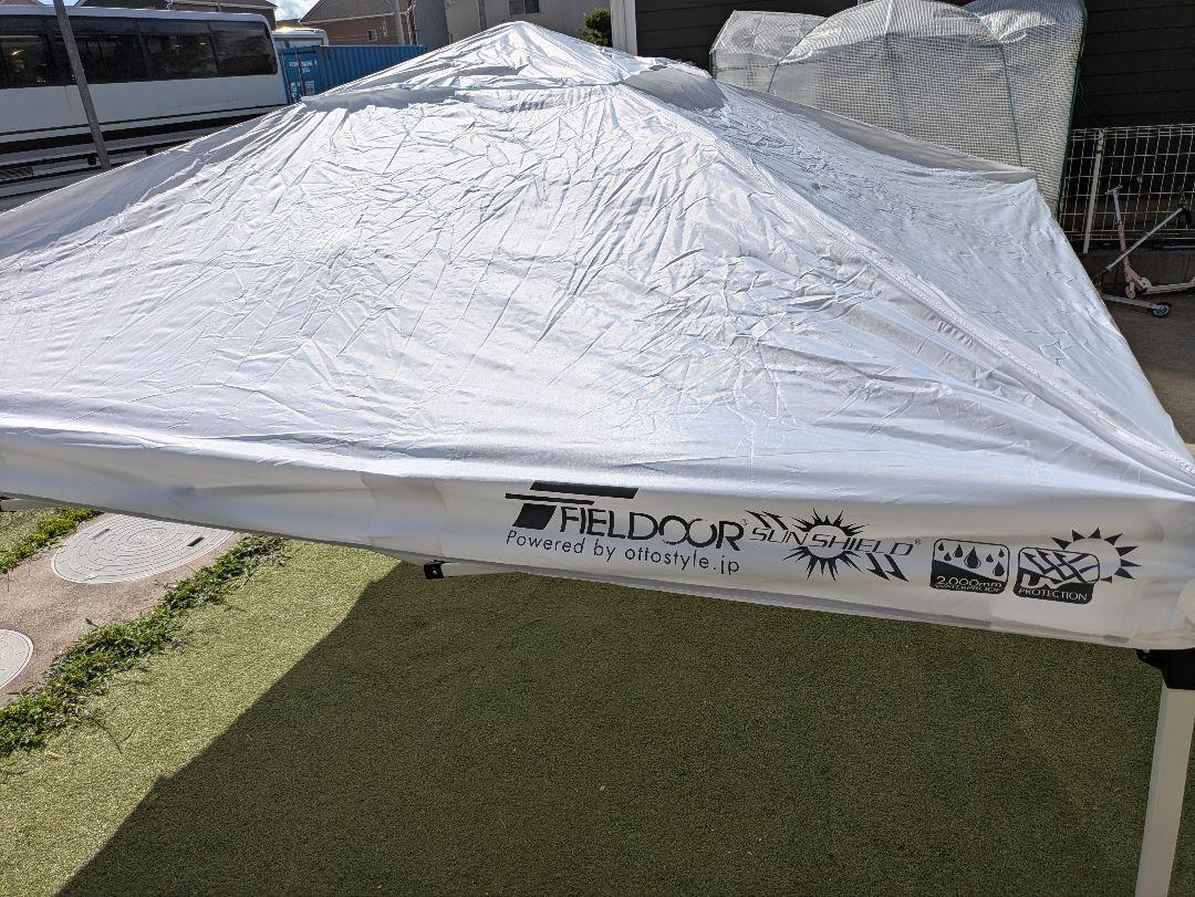 フィールドア ワンタッチタープテント3m×3m