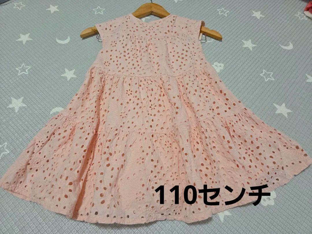 しろくま様 リクエスト 2点 まとめ商品 しろくま様 リクエスト 2点 まとめ商品