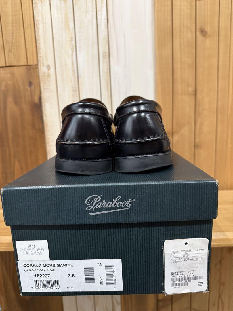 Paraboot Coraux Mors Marine 7.5 黒