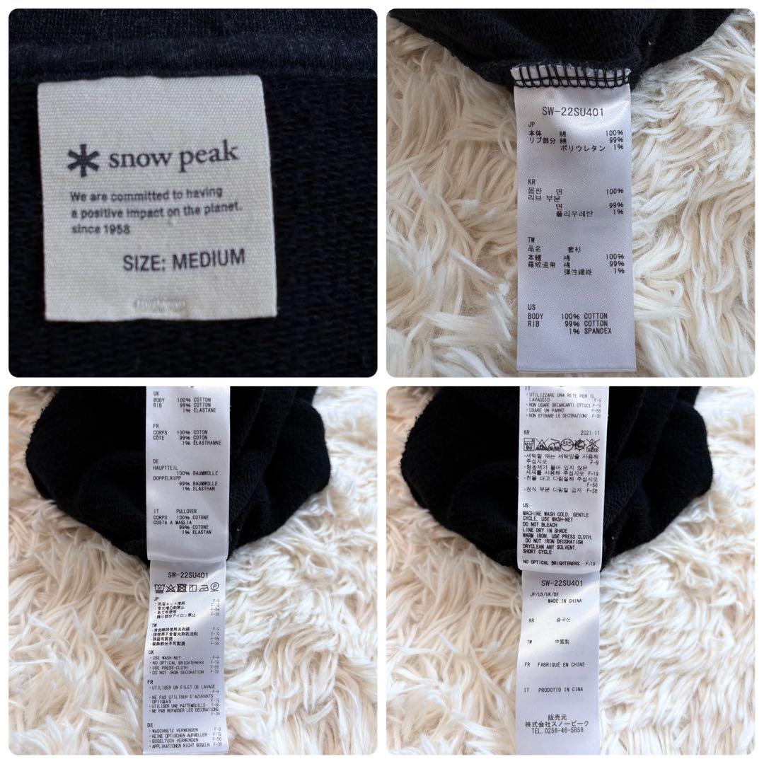 美品✨SNOW PEAK Apparel Recycled Cotton セット