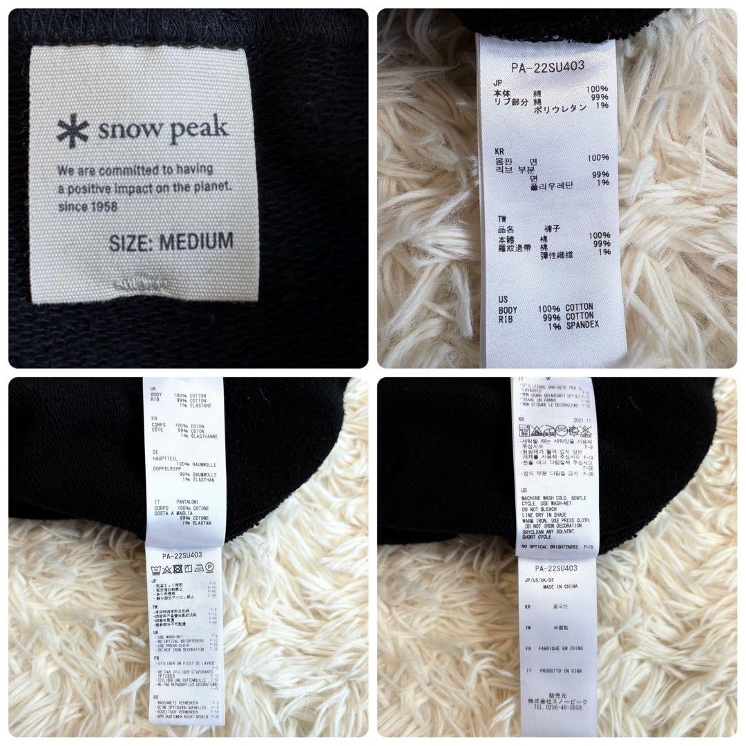 美品✨SNOW PEAK Apparel Recycled Cotton セット