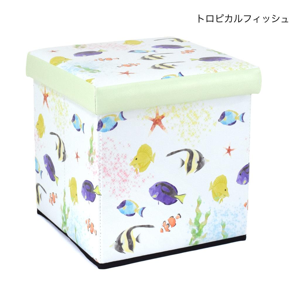 メルカリ 収納box スツール アクアリウム 子供椅子 インテリア雑貨 3 900 中古や未使用のフリマ メルカリ 収納box スツール アクアリウム 子供椅子 インテリア雑貨 3 900 中古や未使用のフリマ
