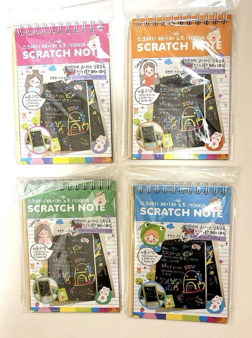 ❇️4パック スクラッチノートパッド スケッチアートノートパッド4冊　シェア