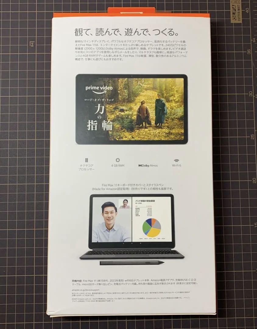 ★美品★ Amazon fire max 11 （64GB）