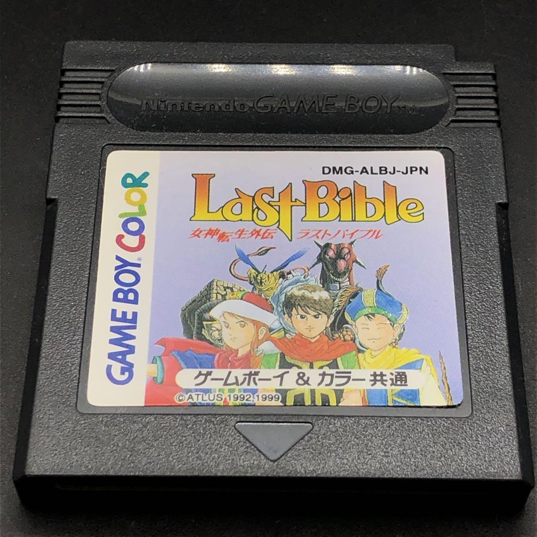 GB】女神転生外伝 ラストバイブル ゲームボーイカラー - メルカリ