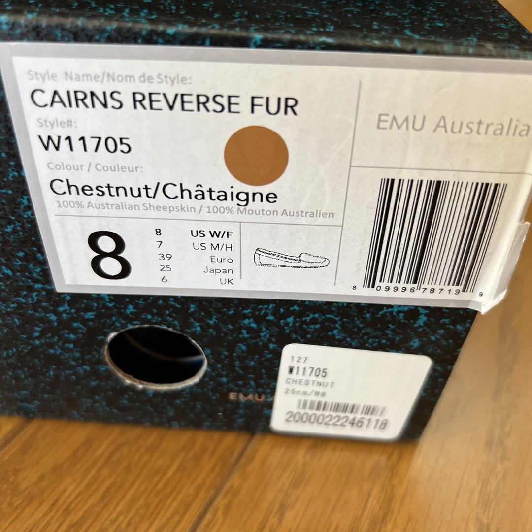 【美品】EMU モカシン