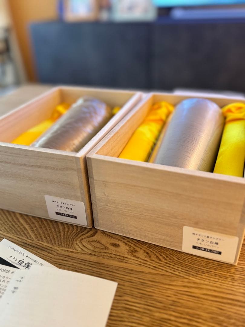 純チタン 2重タンブラー 金色 銀色 2個セット