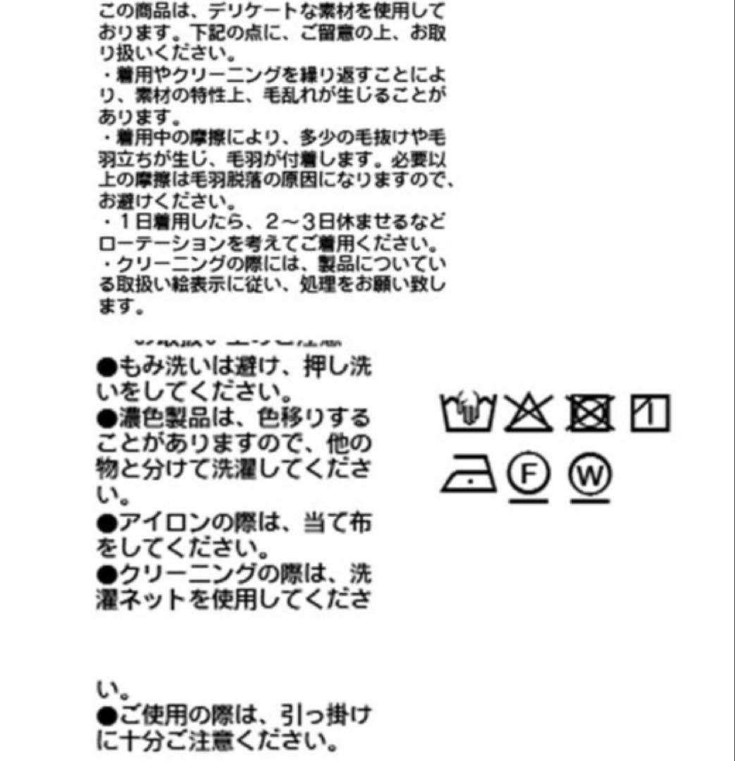 ジレ 「着映え」フェザーチュールベスト ジレ 「着映え」フェザーチュールベスト