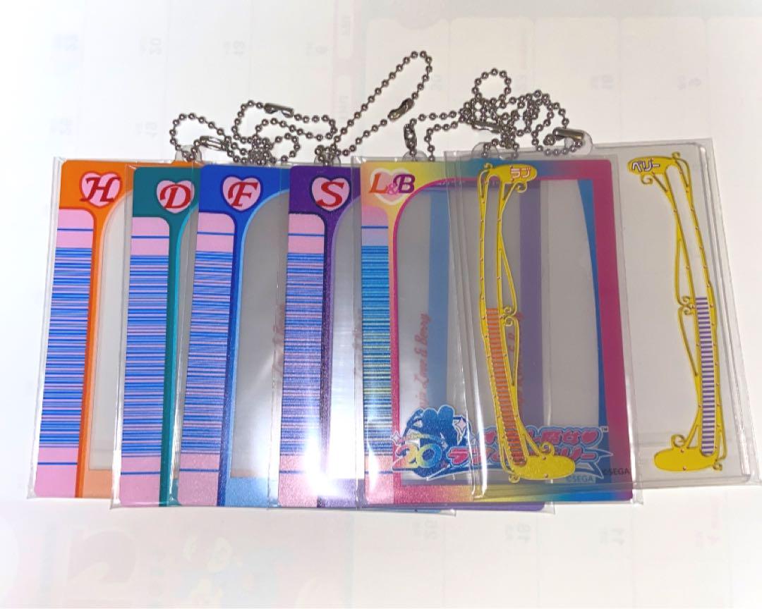 ハローキティ ストラップ (チャーミーキティ2006年非売品)2007年