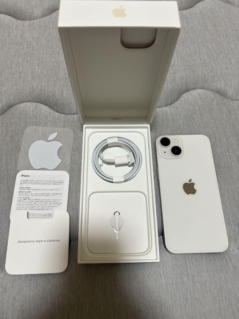 iPhone14 ホワイト 本体 128GB