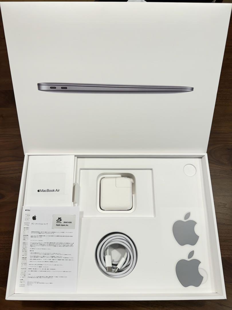 【美品】MacBook Air 2020 8G 256G
