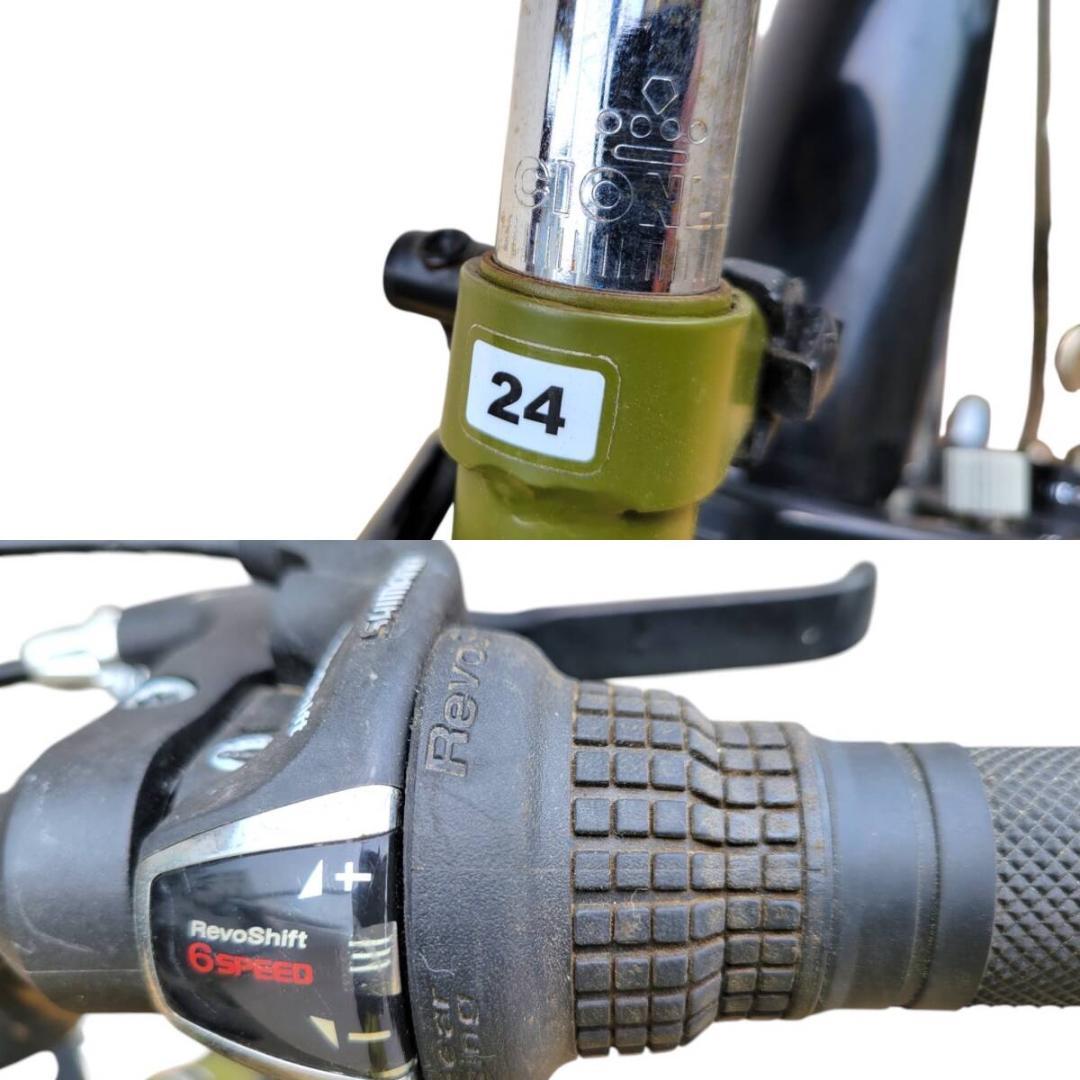 引き取り限定】長野県松本発 自転車 24インチ DRIDE BEAT 6段