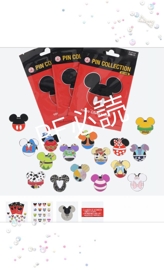 ピーターパン ピンバッジ ミッキーマウスと仲間たち 東京