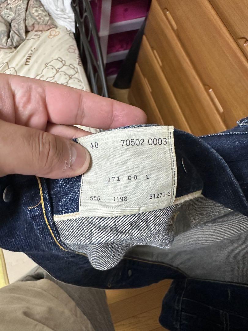 Levi’s  LVC   507XX 1998 バレンシア製