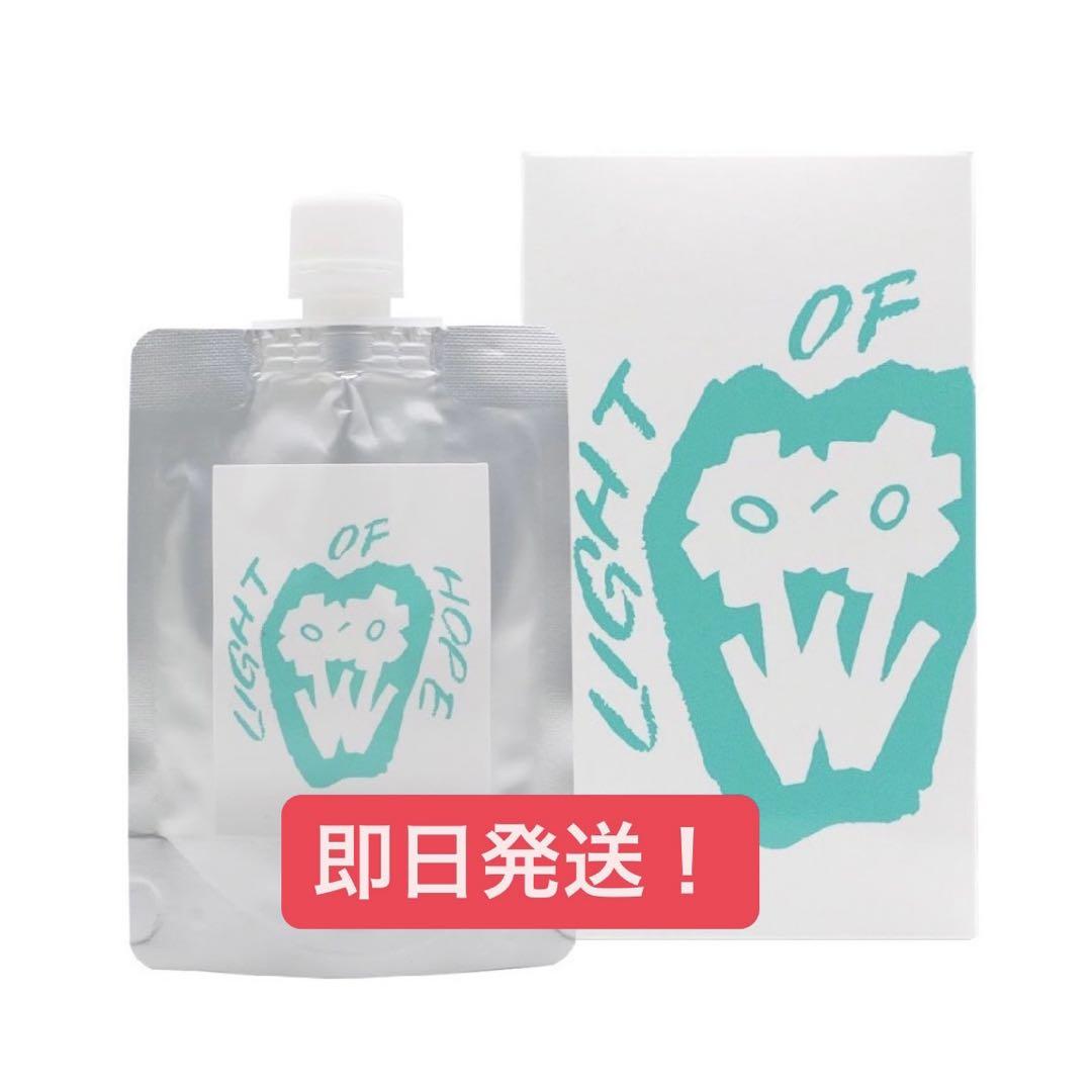 ロイヤル化粧品♥ロイヤルハーブEXクリーム 50g♥3本セット