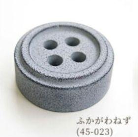 Cohana コハナ南部鉄器の文ちんふかがわねずボタングレー