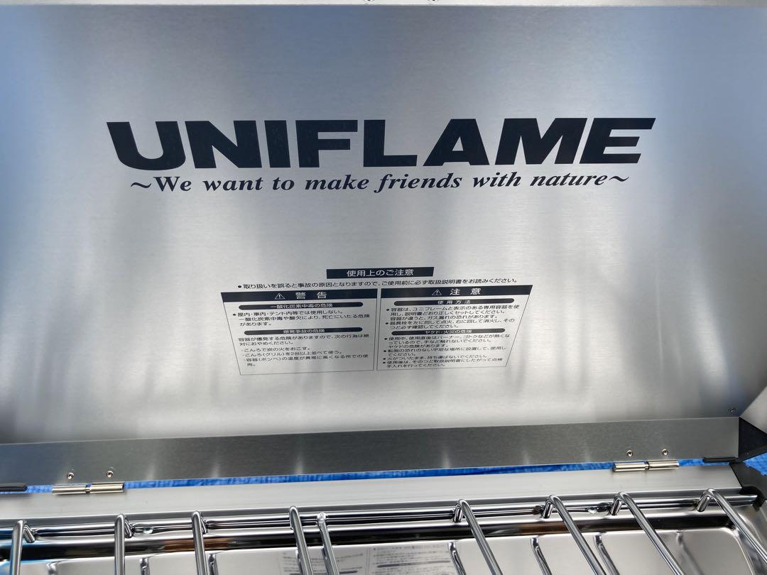 UNIFLAME ツインバーナー×キッチンスタンドⅡ WOOD 2つセット