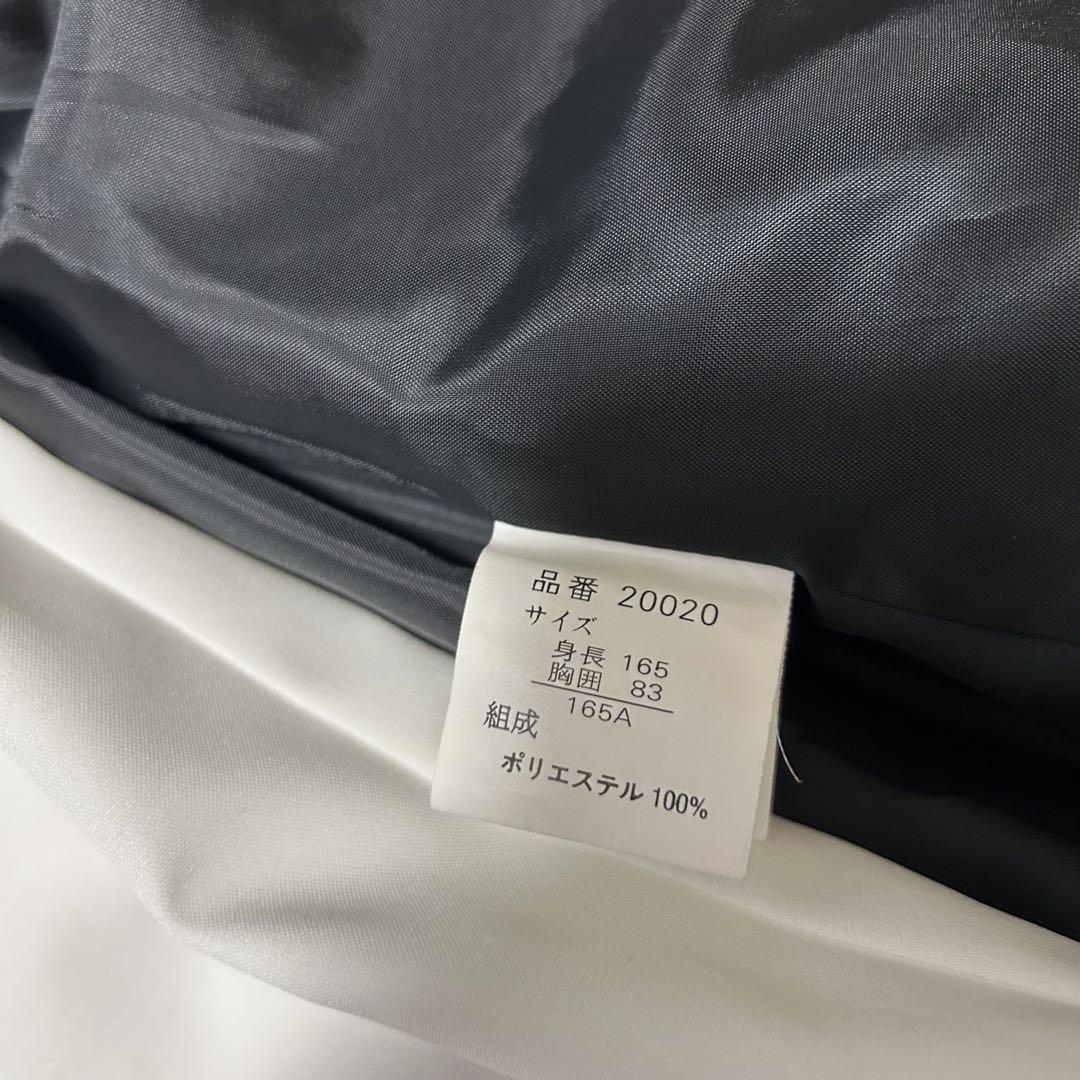 【美品】スパイスキャンディ スリーピース スーツ 165 フォーマル