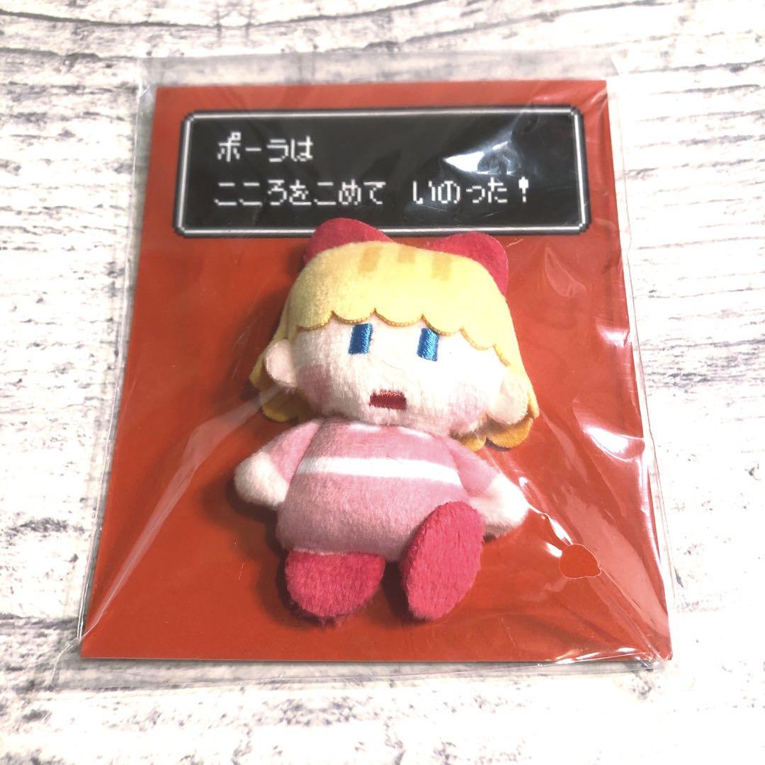 MOTHER2 マグネットマスコット ポーラ マザー - メルカリ
