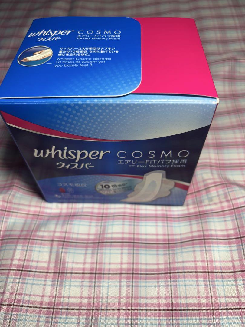 ウィスパーwhisper COSMO 生理用ナプキン 27cm 10個入り - メルカリ