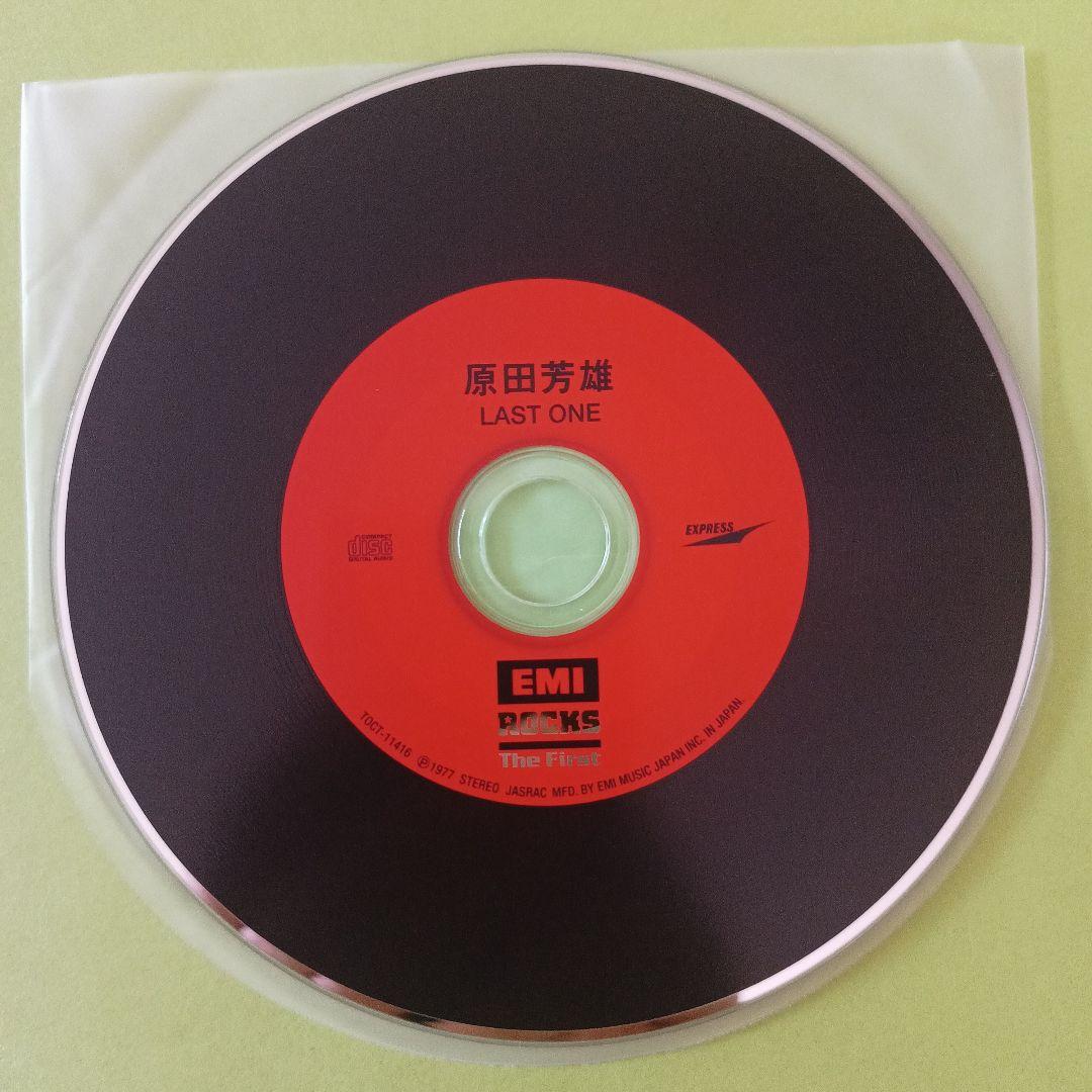 原田芳雄　LAST ONE　紙ジャケ Amazon.co.jp: LAST ONE(紙ジャケット仕様) - 原田芳雄