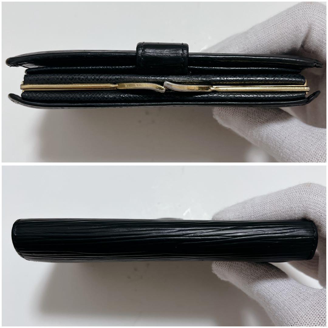 美品 ルイヴィトン 折り財布 ポルトフォイユ・ヴィエノワ エピ