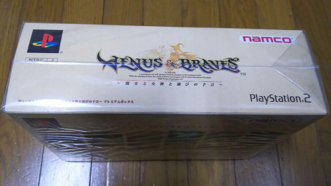 入荷なう 新品未開封予約特典CD付き！ヴィーナス&ブレイブス限定ボックス Nintendo Switch