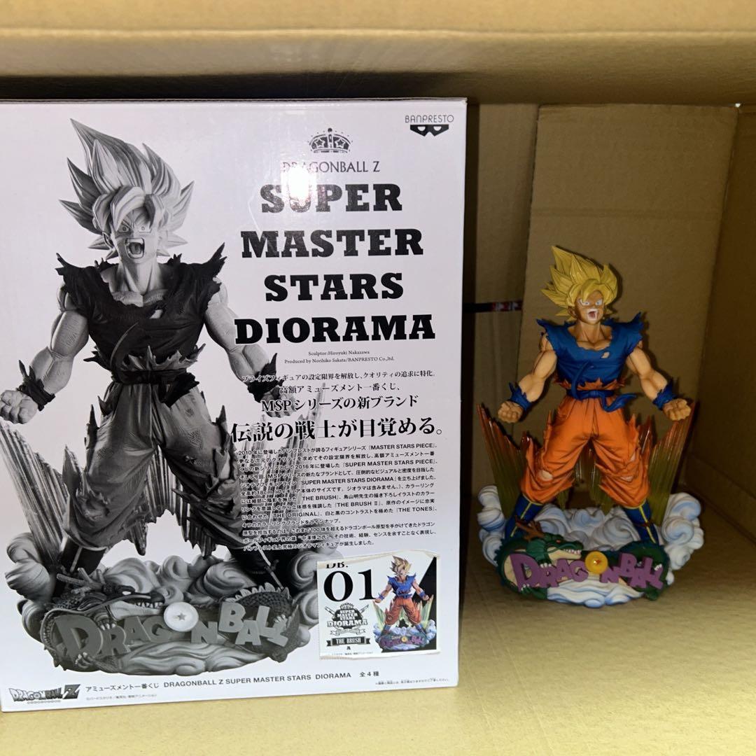 一番くじ ドラゴンボール smsd 孫悟空01A賞