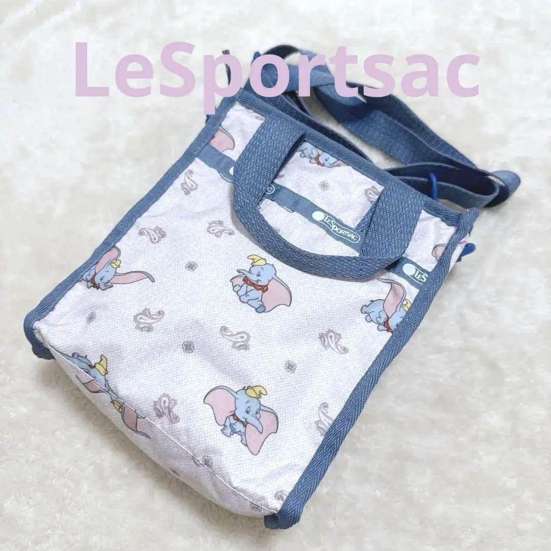 【美品】LeSportsac レスポートサック ダンボ ディズニー