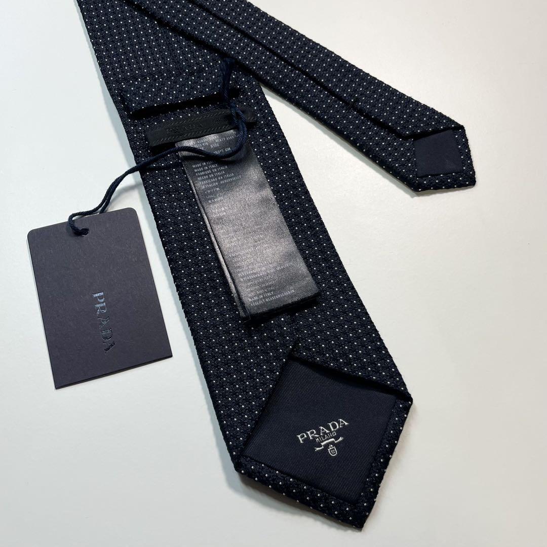 ✨極美品✨PRADA プラダ ネクタイ シルク ビジネス ドット メンズ