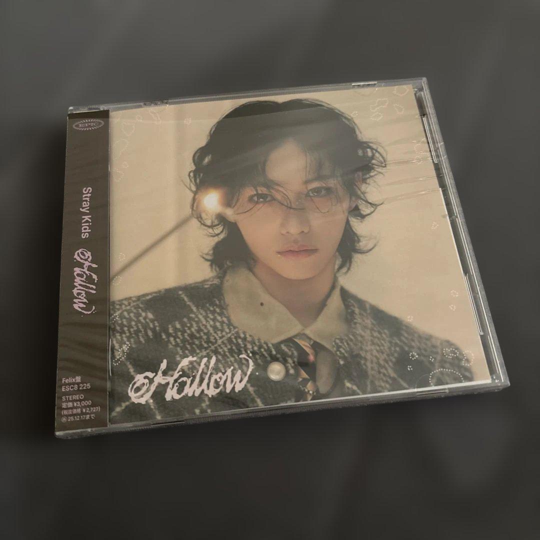 Straykids hollow FC盤 フィリックス ソニミュ 開封済 - メルカリ