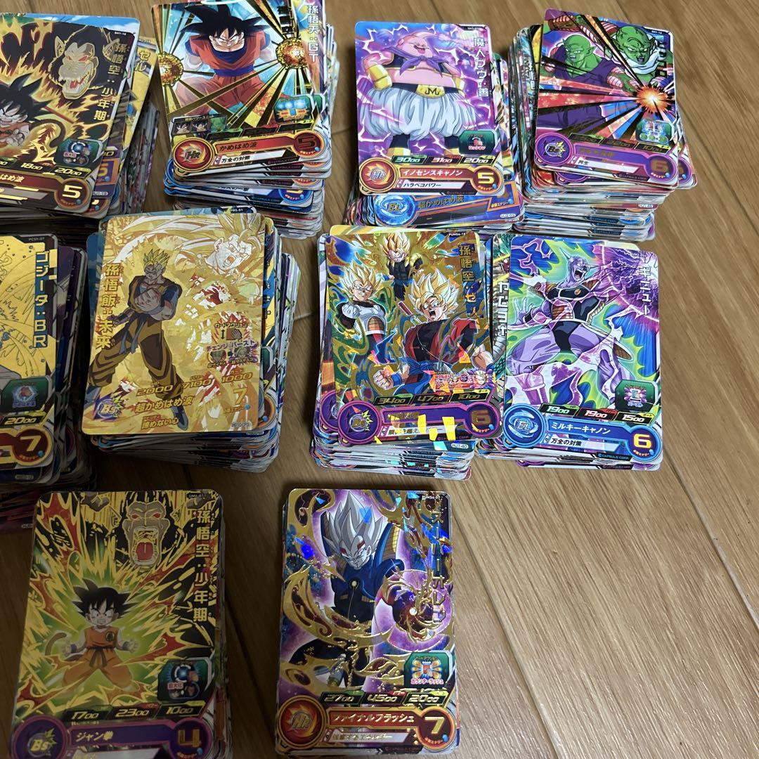 ドラゴンボールのカード　まとめ売り ドラゴンボール カードゲーム まとめ売り - メルカリ