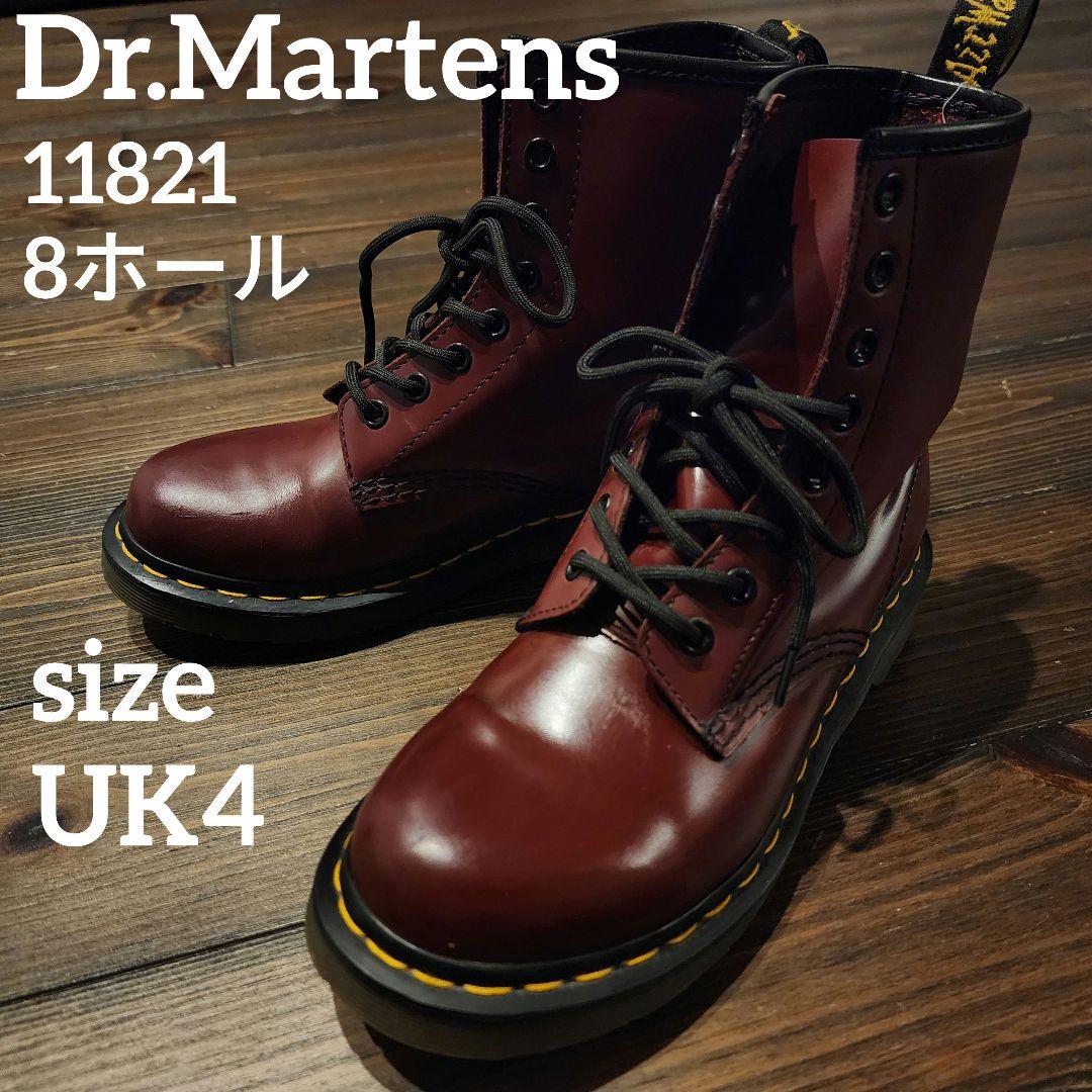 【美品！】Dr.Martens　8ホールブーツ 11821 ドクターマーチン