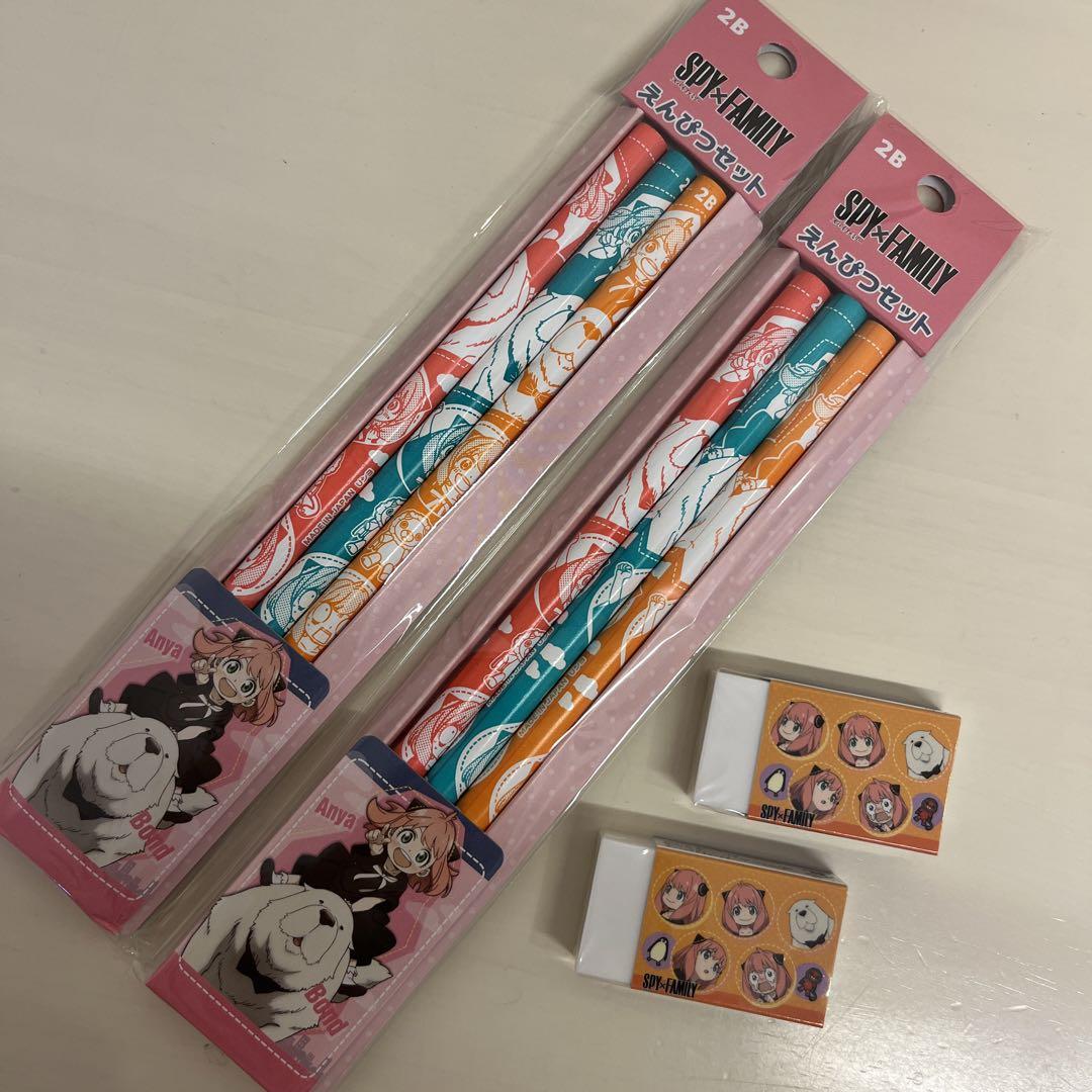 SPY×FAMILY スパイファミリー アーニャ 鉛筆 消しゴム 文房具 4点