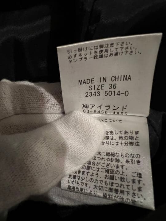 グレースクラス ドレープワンピース 袖ビジュー ブラック