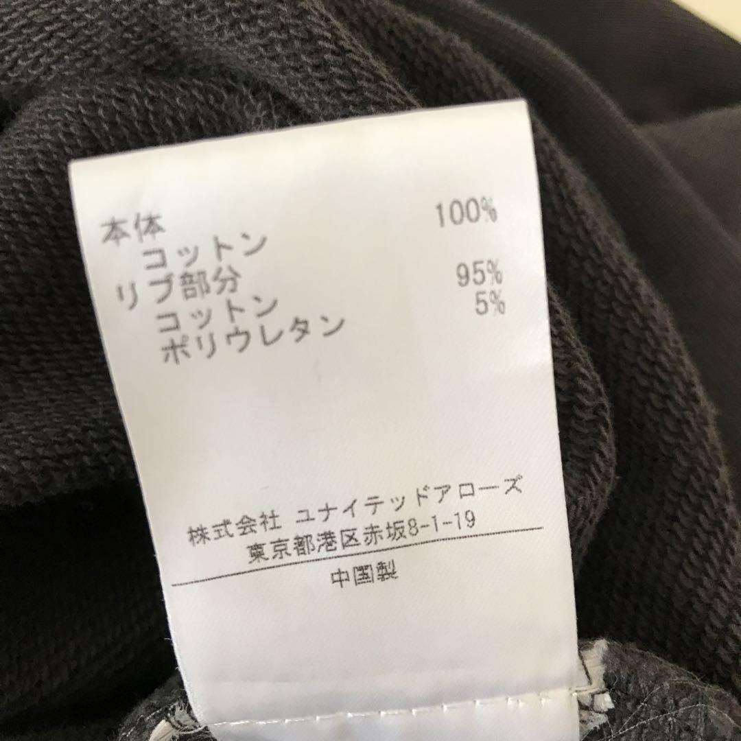 FOG ESSENTIALS Raglan Crewneck 半袖 スウェット