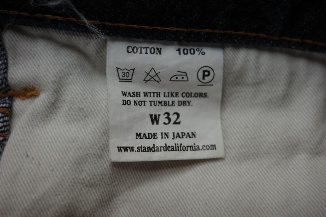 Standard California S906 32inch