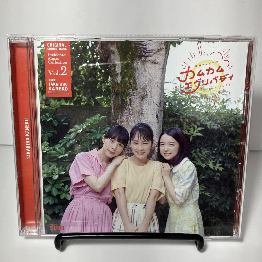 サヴァリッシュ指揮□シューベルト ミサ曲 第3・4・5番、他