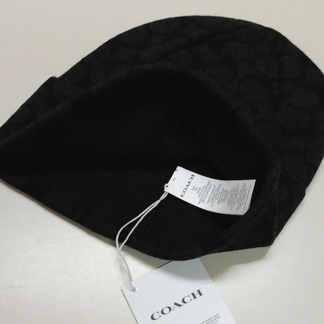 ☆新品☆COACH(コーチ)☆大人気♪ニット帽子シグネチャー黒ユニ