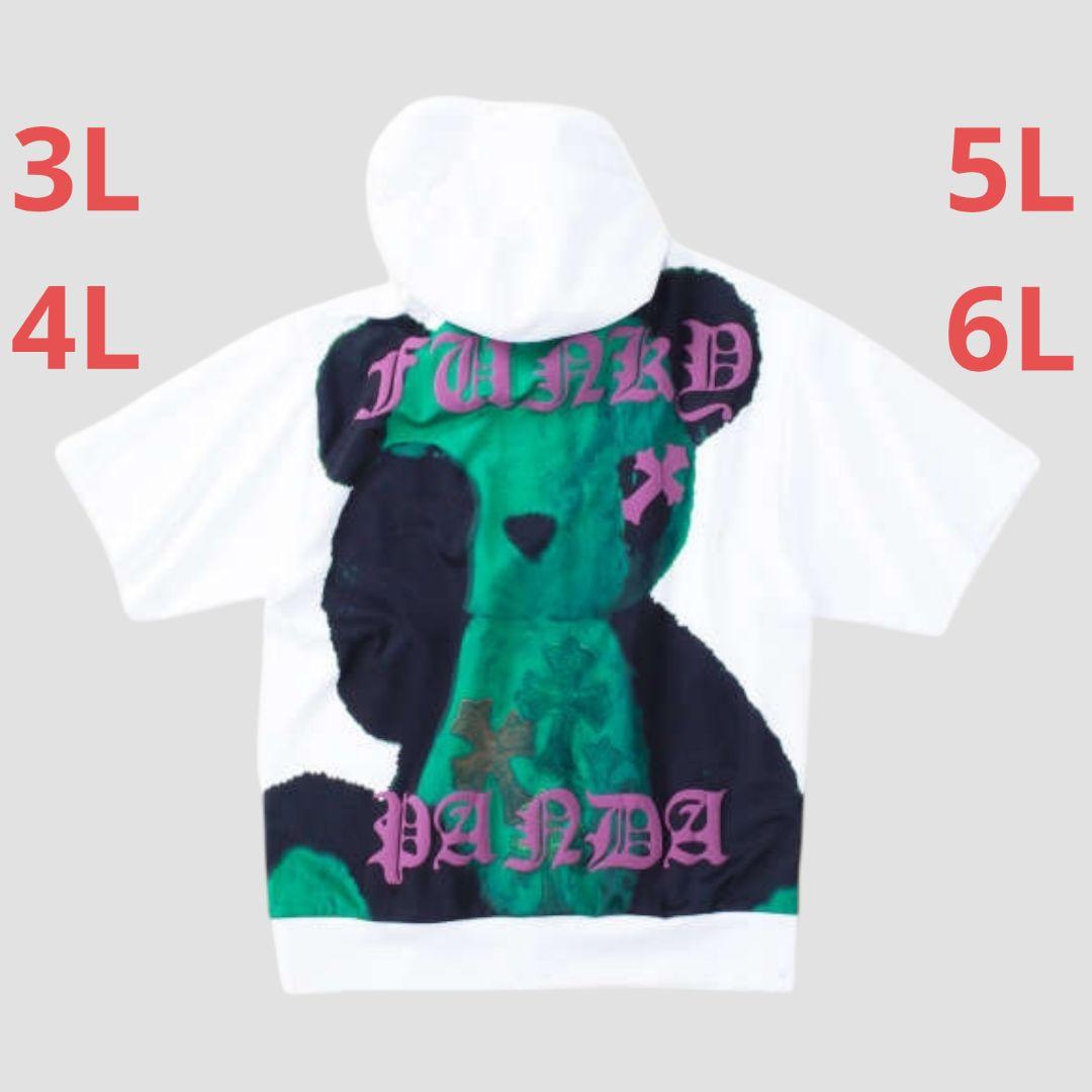 FUNKY PANDA by in the attic 半袖フルジップパーカー 8,791円