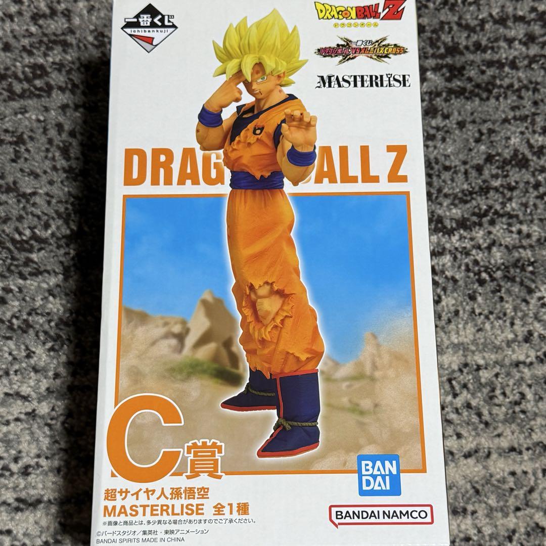 一番くじ ドラゴンボール A賞 超サイヤ人4孫悟空 C賞 超サイヤ人